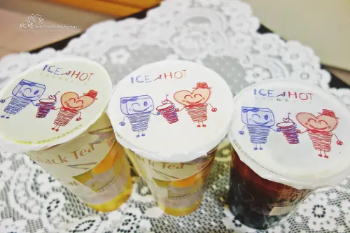 Ice Hot 艾思哈特果茶小站-三重溪尾店+滿100元就外送+給料超大方！