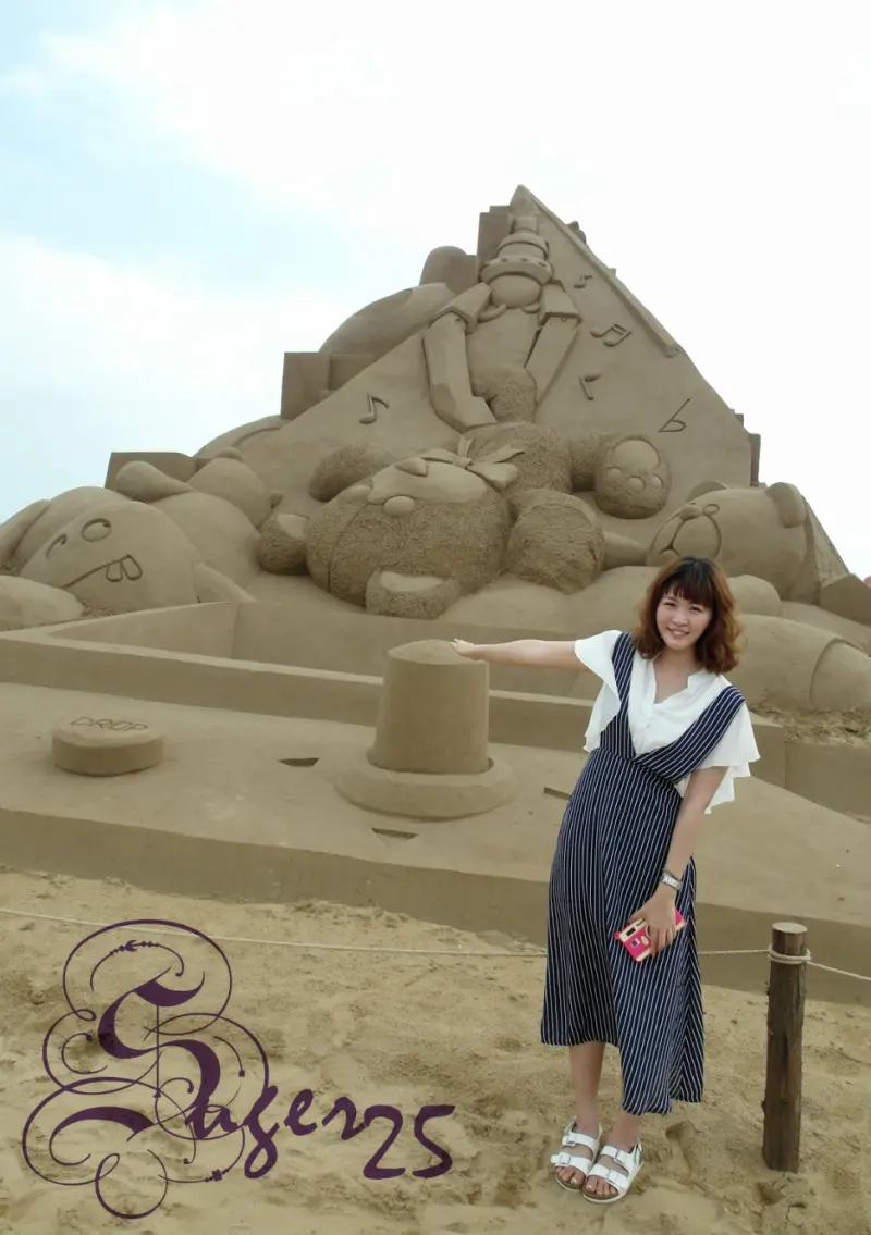 [旅遊]2015福隆國際沙雕藝術季-玩具聯合國，集合世界的童玩~2015/7/12，要去要快喔!!!--台北福隆海水浴場