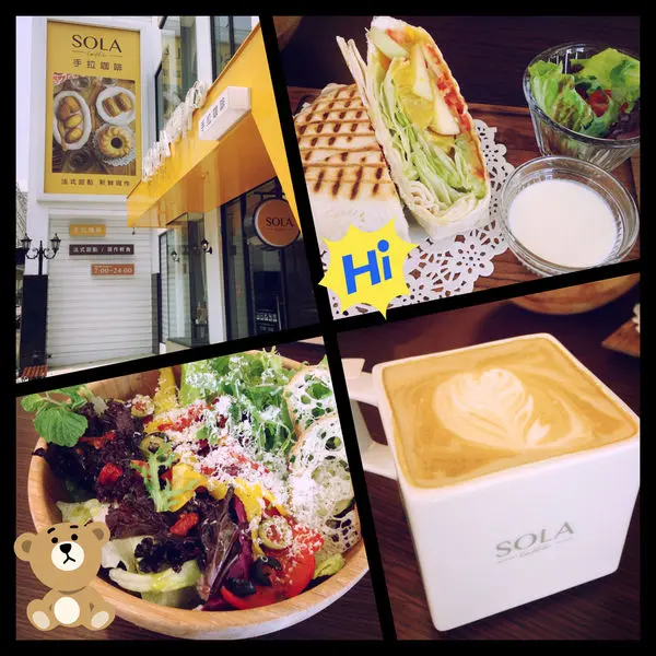 【台中北區】崇德路上開到很晚的輕食咖啡館。手拉咖啡 SOLA Caffé