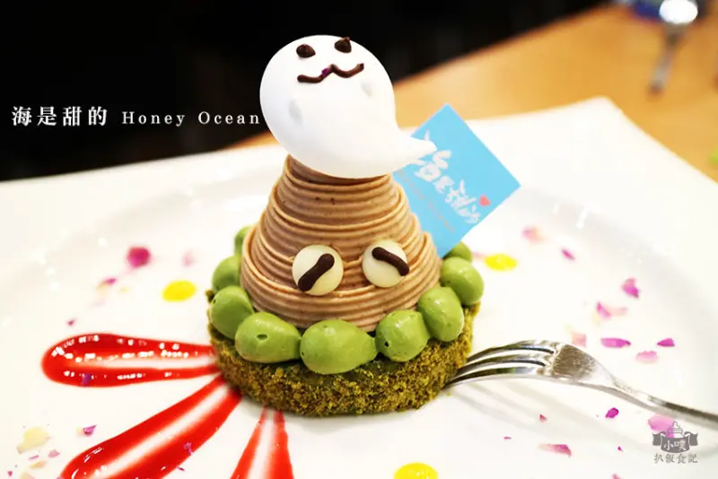 【永和美食】『海是甜的 Honey Ocean』下午茶/無服務費/不限時/海洋世界甜點店/大推摩艾石像蛋糕.可愛寄居蟹