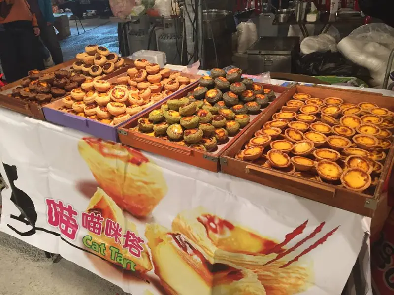 喵喵咪塔 小黑貓專屬蛋塔~夜市必買小點心