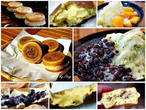 永和源本屋日式車輪餅專賣店~平價、口味多變的車輪餅配抺茶紅豆牛奶冰、芒果牛奶冰