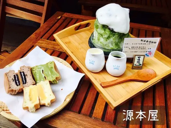 【永和美食】源本屋-超高CP值的抹茶甜點