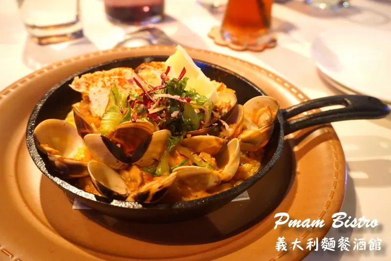 【台中美食】pmam bistro義大利麵餐酒館！當月壽星送鬆餅一份！台中美食一級戰區、有包廂！(近勤美誠品、台中SOGO)