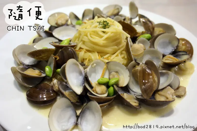 【台中西區】隨便 CHIN TSAI－爆炸多的蛤蜊，餐點一點都不隨便（勤美、美術館、邀約）