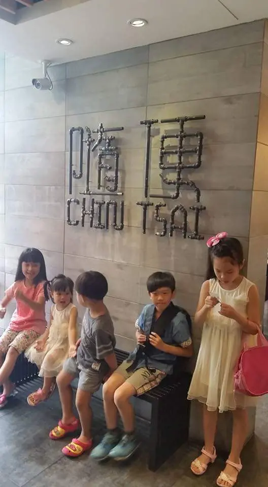 隨便義大利麵 台中市西區 美術館綠園道