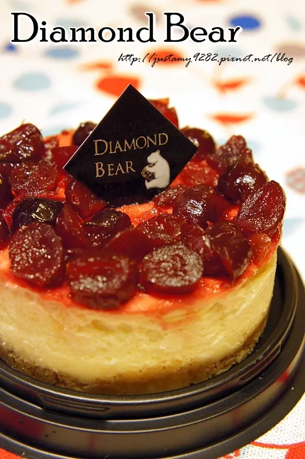 食記 ☞ 人氣團購甜點 ▍Diamond Bear 鑽石熊烘焙 ▍一人一杯超精緻!!! 美味到無法言喻の『酒釀蔓越莓提拉米蘇』❤