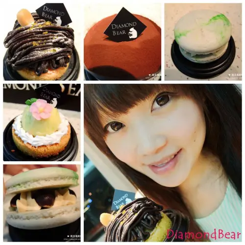 [甜點美食]DiamondBear 鑽石熊 無法抗拒的幸福甜食 超大顆馬卡龍大滿足❤下午茶第一首選