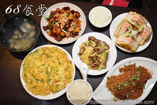 新店安坑美食推薦。#68食堂。外送、外帶經濟商業午餐、定食。主廚私房好料，各式熱炒。#隱藏版菜單，需提前2天預定喔！