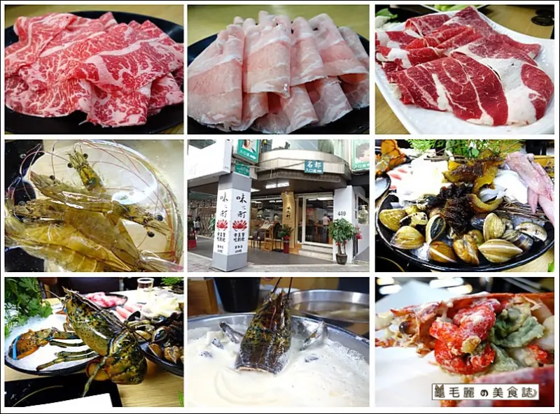 不必到北海道，9/30前帝王蟹吃到飽只要1080元『味之町-吉林店』一吃驚豔不吃想念的精緻鍋物！