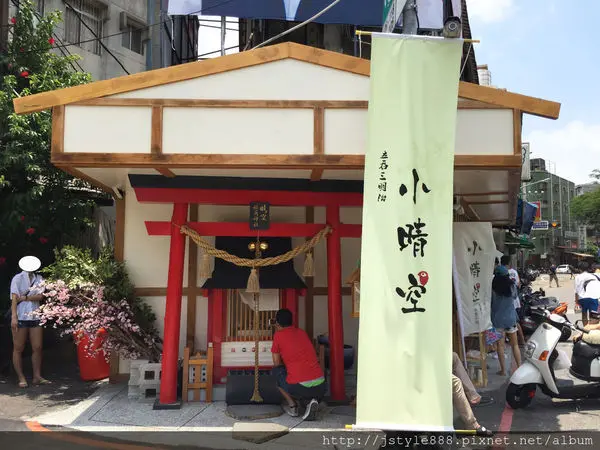 {板橋❤️江子翠} 超吸睛的日本稻荷神社 [小晴空] 立吞三明治登場 