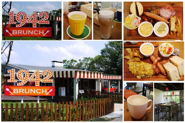 陽明山‧1942餓棧廚房(早午餐/義式餐點/三明治/親子友善餐廳)