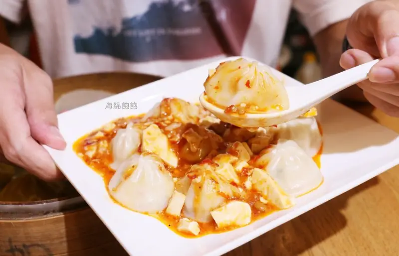 台北創意湯包『邵師傅上海湯包』麻婆豆腐湯包、脆皮起司湯包、咖哩湯包、臭豆腐湯包，菜單價味(捷運六張犁站)