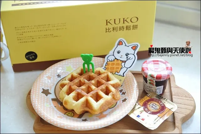 《捷運板南線/市政府站熱門新開店/團購美食》KUKO比利時鬆餅4號店~經典口味鬆餅也有宅配服務！