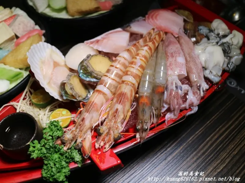 【新北三重區】三重火鍋『第九站精緻鍋物』雙人海大蝦套餐/下午時段不休息/飲料冰品無限供應/捷運台北橋