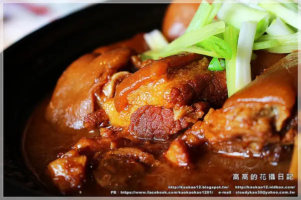 【高雄】前金區。漢來大飯店 １２Ｆ名人坊 高級粵菜餐廳        
      