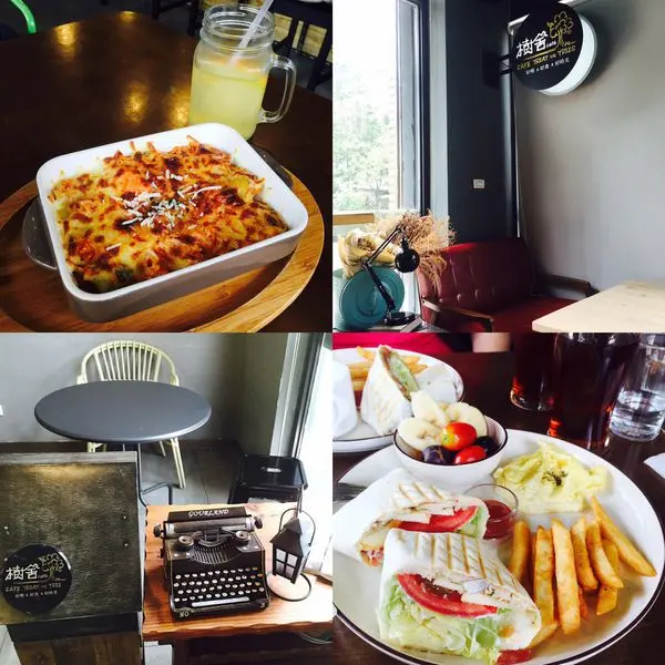 │食記│桃園/中壢-樹舍308 Cafe♪悠閒の早午餐