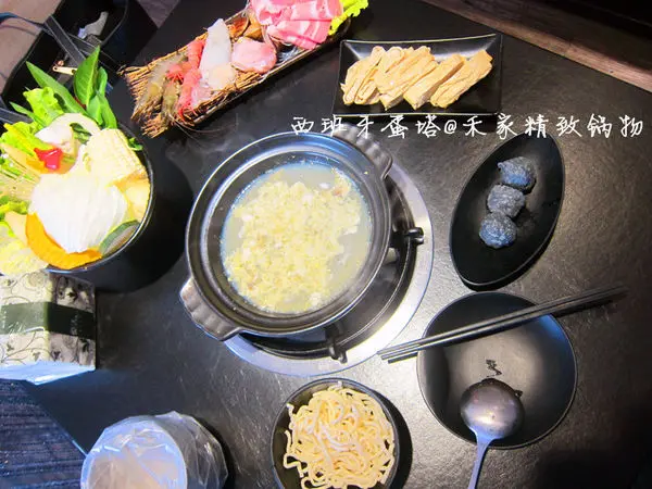 禾家精緻鍋物|宜蘭CP值超高的火鍋！菜盤至少有10種以上新鮮蔬菜，湯頭親自熬煮超鮮甜！