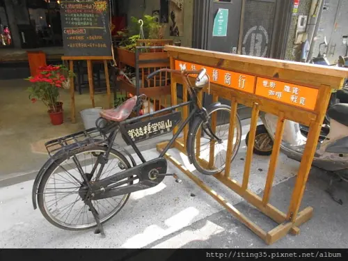 【忠孝新生站】走進電影場景喝咖啡~特有種商行