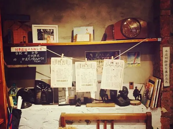 捷運忠孝新生站✿特有種商行✿ 電影主題咖啡廳~ 充滿電影氛圍的空間! WIFI、插座 久坐咖啡廳~