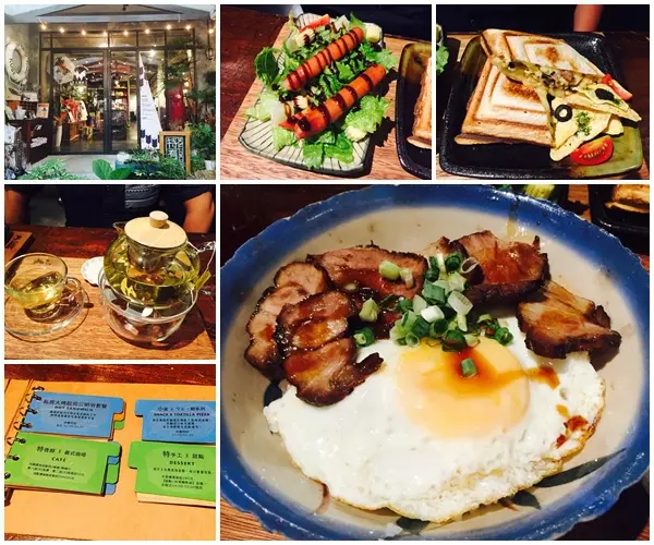 【忠孝新生站】特有種商行，魏德聖導演經營的咖啡廳~「老碗公甜醬油叉燒飯」豬油拌飯配上獨門醬汁叉燒肉，超級一級棒!!