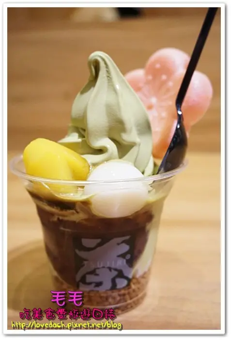 食記。【Tsujiri 辻利茶屋】辻利抹茶聖代，改版後料更多更豐富，甜滋滋滋滋滋