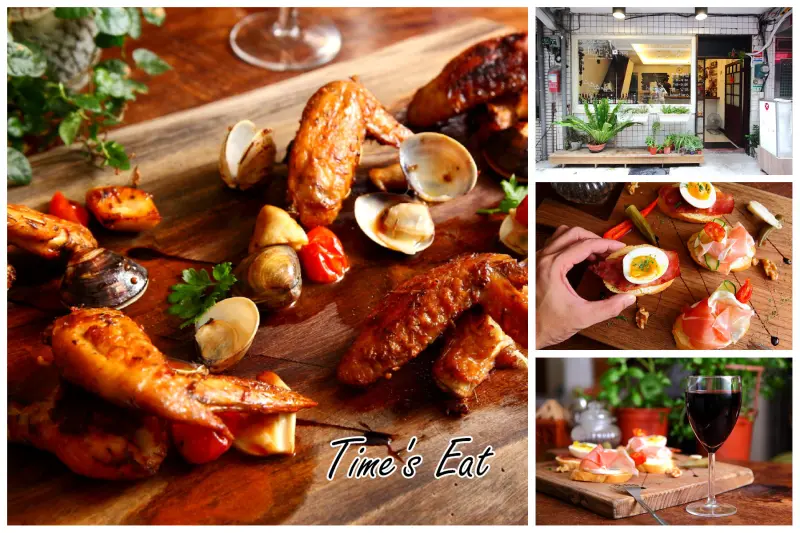 [台北士林]老饕間口耳相傳的私藏名店！隱身巷弄內的絕品歐陸料理！Times Eat - 大手牽小手。玩樂趣