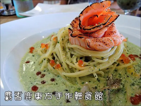 【台中│西區】麝香鹿東方手作輕食館。主餐價格親民，用餐氣氛不錯