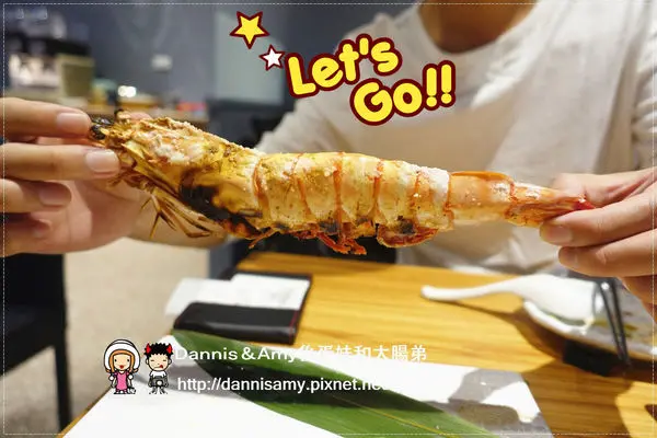 ♥分享新竹南大路美食♥▋魚町丼飯 平價親民日式料理 生魚片丼飯 握壽司 海大蝦▋免費飲料白飯味噌湯吃到飽~育賢國中、教育大學附近