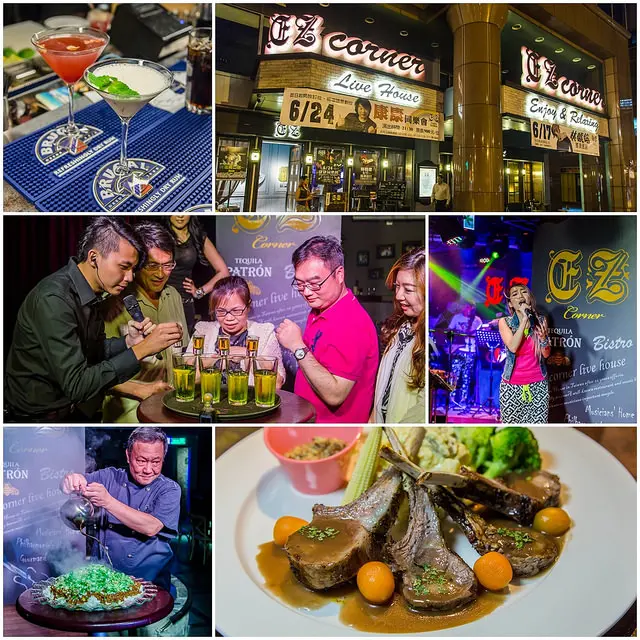 【達人學院美食評鑑 ★★★★】【捷運南京三民站】EZ Corner Live House