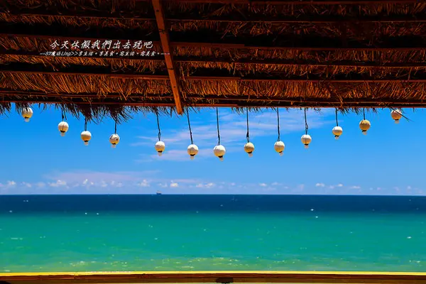 [ 屏東⊙枋山]好樂。杯冰。一份悠閒。一份慵懶。正啟動著。