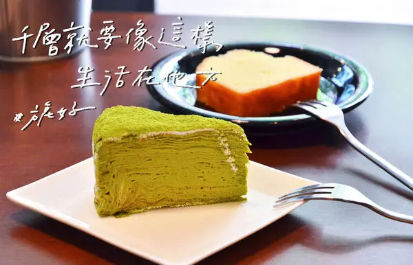 『台北||中正紀念堂』大人繪本巷弄人氣咖啡廳-生活在他方elsewhere cafe