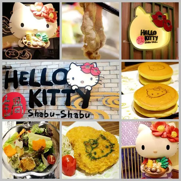 【忠孝敦化站】HELLO KITTY Shabu-Shabu~萌翻天~全球第一家HELLO KITTY和風小火鍋