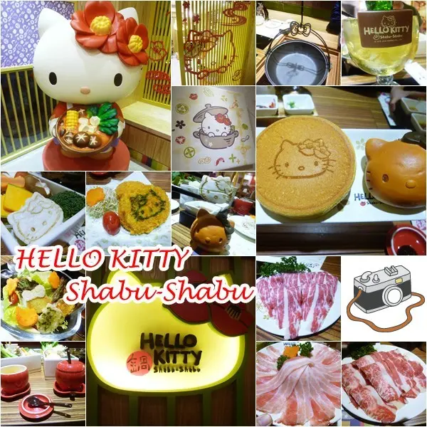 【北捷/忠孝敦化站】王者可愛旋風襲來，KITTY日式小火鍋主題餐廳－HELLO KITTY Shabu-Shabu