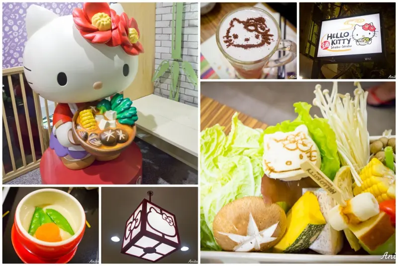 【吃喝．台北】HELLO KITTY Shabu-Shabu～全台最可愛最吸睛的火鍋店／Hello Kitty火鍋店