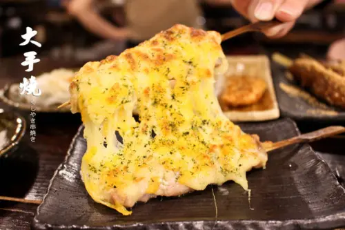 深夜居酒屋~大手燒~