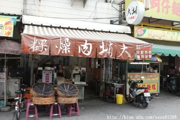 屏東美食吃不停。屏東市。大埔肉燥粿