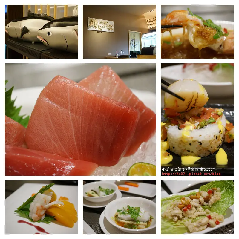 【台北美食】捷運市政府~Lamigo頂級鮪魚專賣店!LA NEW那米哥信義會館~新鮮好吃厚度滿分~讓人幸福的鮪魚TORO>