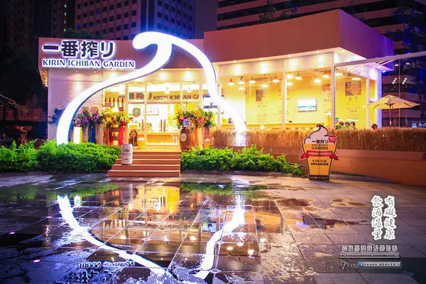 KIRIN ICHIBAN GARDEN台北阪急店-北捷板南線市府站(賞味100日倒數計時中)