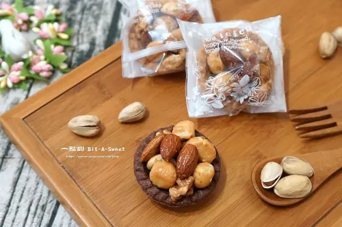 每一口都能撫慰心靈的下午茶甜點 ✿ 一點甜 Bit-A-Sweet ✿  網路熱銷團購點心 / 手作豆塔 / 堅果豆塔 / 夏威夷豆塔 / 包中餅 / 下午茶點 / 年節送禮 / 中秋送禮 / 喜餅 