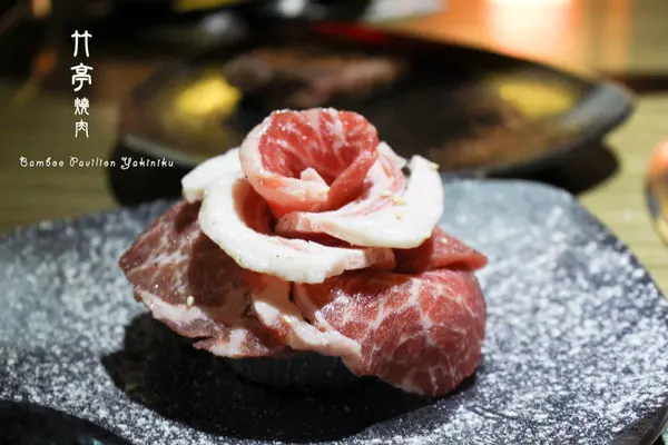 [愛評網口碑券]用心經營重視品質~竹亭燒肉高雄七賢店~