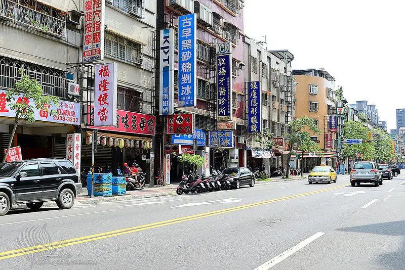 【美食】台北。文山區木柵《古早黑砂糖剉冰》政大附近黑糖刨冰豆花雪花冰店