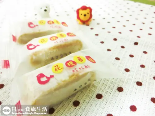 
花現喜福 純手工娃娃酥 | 可愛喜氣花生糖 外白色酥脆糖衣 內花生濃厚香味 伴手禮新選擇 
