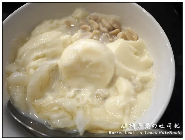 【豆花甜湯】新北市中和區│豆味兒 Do We Are -- 自立路上的清甜豆漿豆花