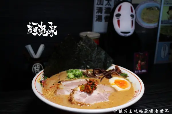 宜蘭.羅東必吃美食『麵魂家』熱死都要排隊/拉麵人氣店