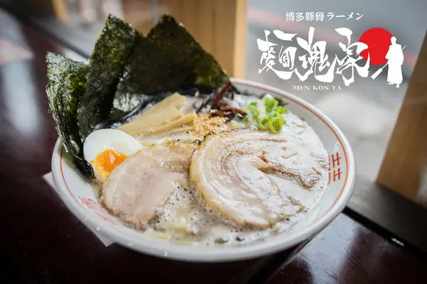 【羅東好吃】麵魂家 拜師日本的夢幻拉麵 -每日限量50碗