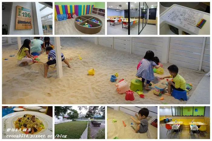 【桃園親子餐廳】林可可家的牧場 親子寵物友善餐廳♥適合小孩&毛小孩的快樂天堂 遊戲室x室內沙池x大草皮 還送蠟筆及畫紙唷