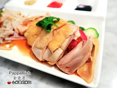 【捷運忠孝敦化站】PappaRich金爸爸~馬來西亞風味料理