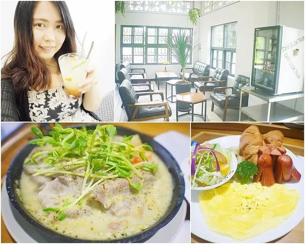 宜蘭美食下午茶咖啡館推薦|幾米公園旁 宜蘭火車站附近美食 小火車咖啡館 CAFÉ SLOW TRAIN 工業風植栽設計 特色咖啡店 有WIFI 好停車 早午餐