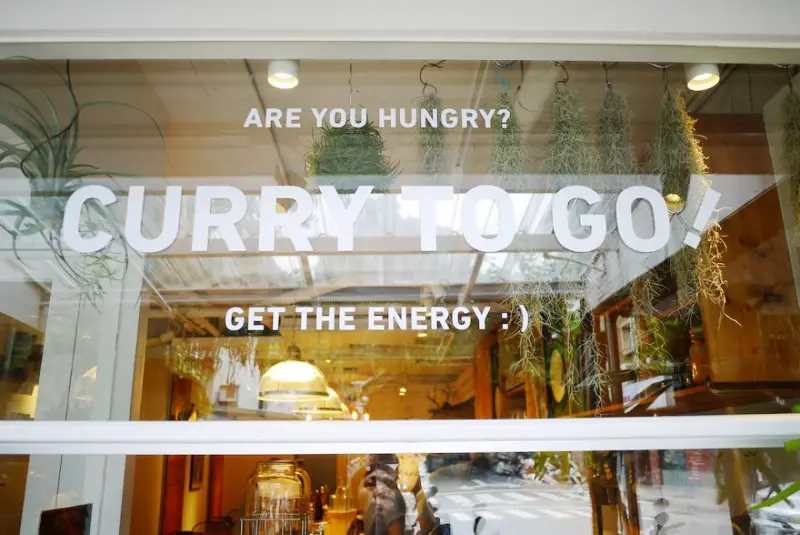 【台北】民生 CURRY & Coffee by Fujin Tree 富錦樹又一新作‧咖哩 x 咖啡 x 音樂‧在充滿陽光綠意的富錦街♥♥♥
